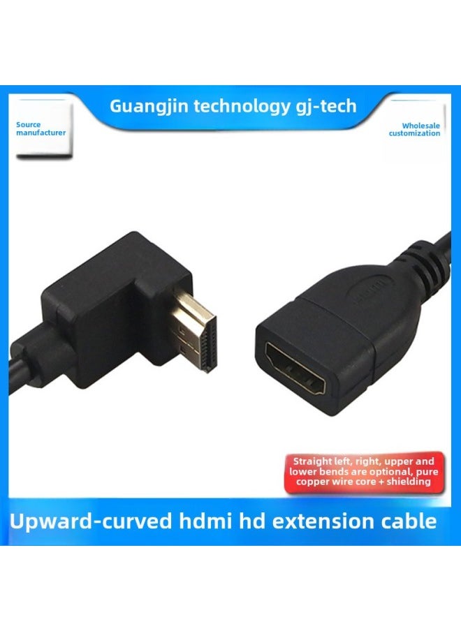 ماركة غير محددة خط تمديد Hdmi خط تمديد Hdmi ذكر إلى أنثى خط تمديد HDMI ذكر إلى أنثى خط تمديد HDMI HD - اللون: سلك تمديد HDMI HD طول خط الانحناء الأيمن: 1 متر  - Image 4