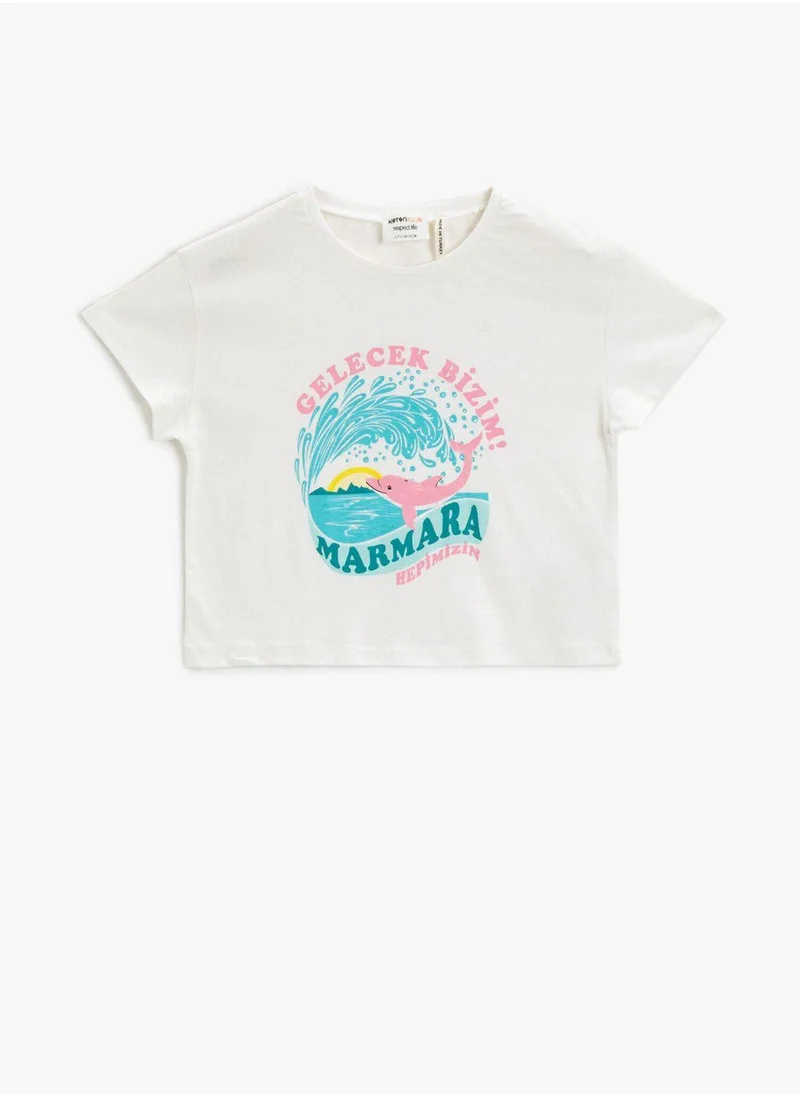 كوتون Printed T-Shirt Cotton