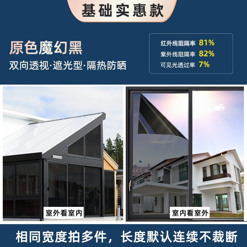 One-Way Perspective Insulation Film – Blackout Sunscreen Glass Sticker for Living Room - Image 1