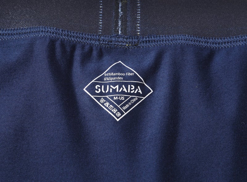 SUMABA Mens
 Extended Leg Sports Underwear, Quick Dry Breathable Moisture Wicking Comfort Boxer Briefs For Daily Training, Available Sizes M To 3XL - Image 5