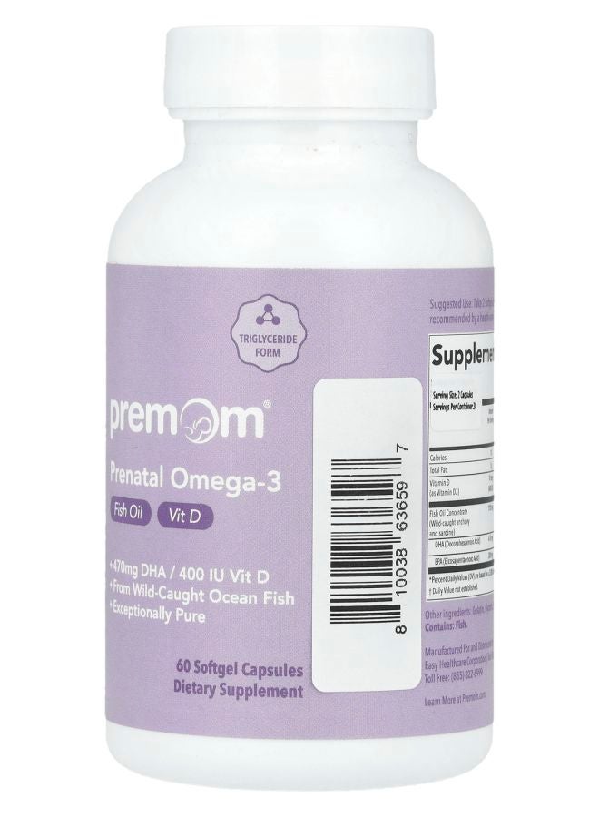 Premom كبسولات زيت السمك DHA للحمل 60 كبسولة طريّة - Image 2