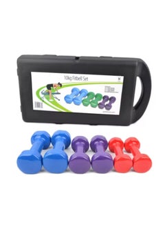 MAAS 10Kg Weight Lifting Dumbbell Set  - Image 3