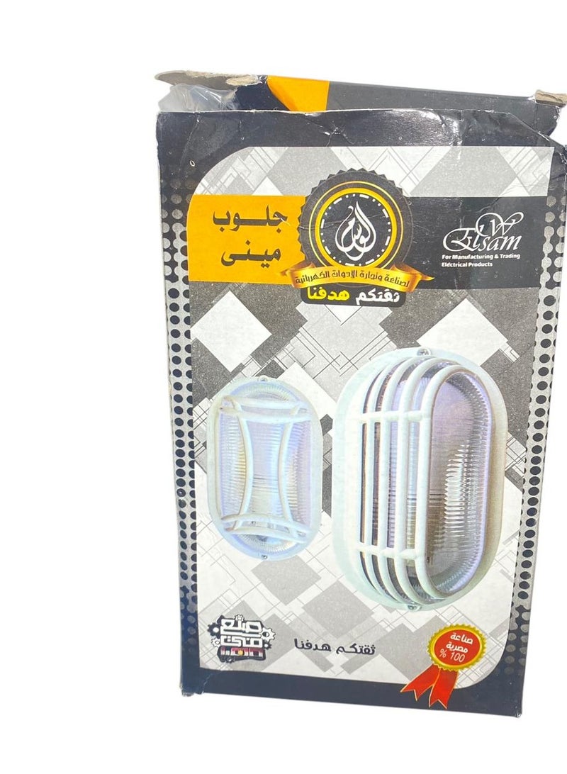 كشاف مستطيل لباب الشقه لون خشبي عين بقره رمش ماركه الوسام + لمبه ليد هديه  - Image 1