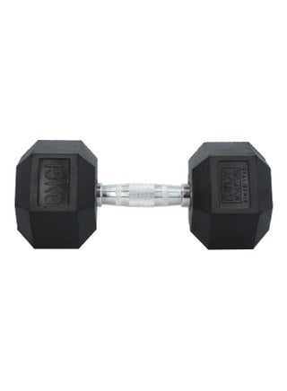 Rubber Coated Sturdy Steel Hex Dumbbell with Silver and Black 15 kg - pzsku/Z641B3D76AA7B9A83C8E2Z/45/_/1702461732/4ff297fa-d952-454e-bd74-5cd723a4473d