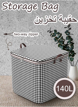 متعدد الألوان 8