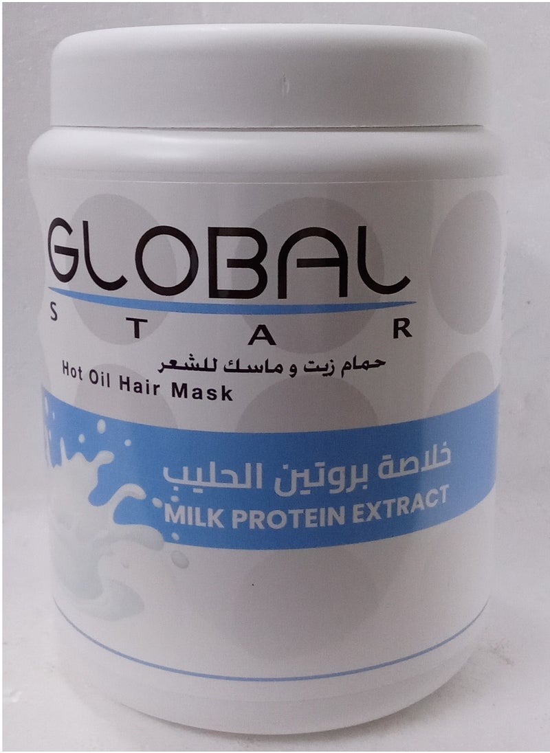 Oil bath and hair mask with milk protein extract, 1000 ml - pzsku/Z641B62205480B5DBC20BZ/45/_/1723628648/98a32db9-6cc7-410d-b192-f80babc5f1d7