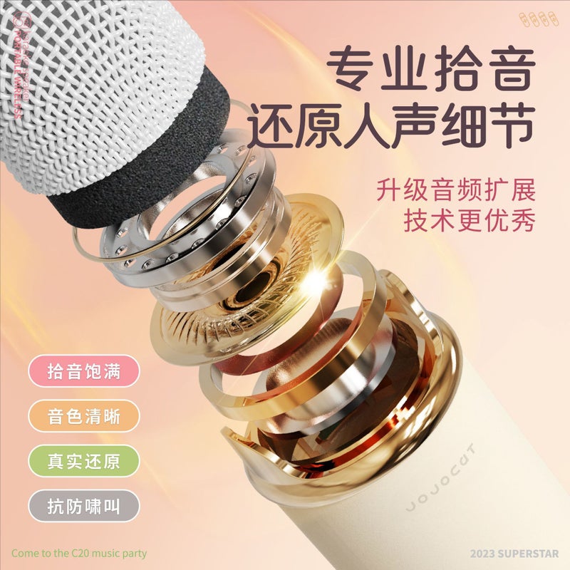 Microphone Bluetooth Audio With Microphone Singing Audio All-In-One Gift Custom Outdoor Portable Karaoke Speaker - Image 4