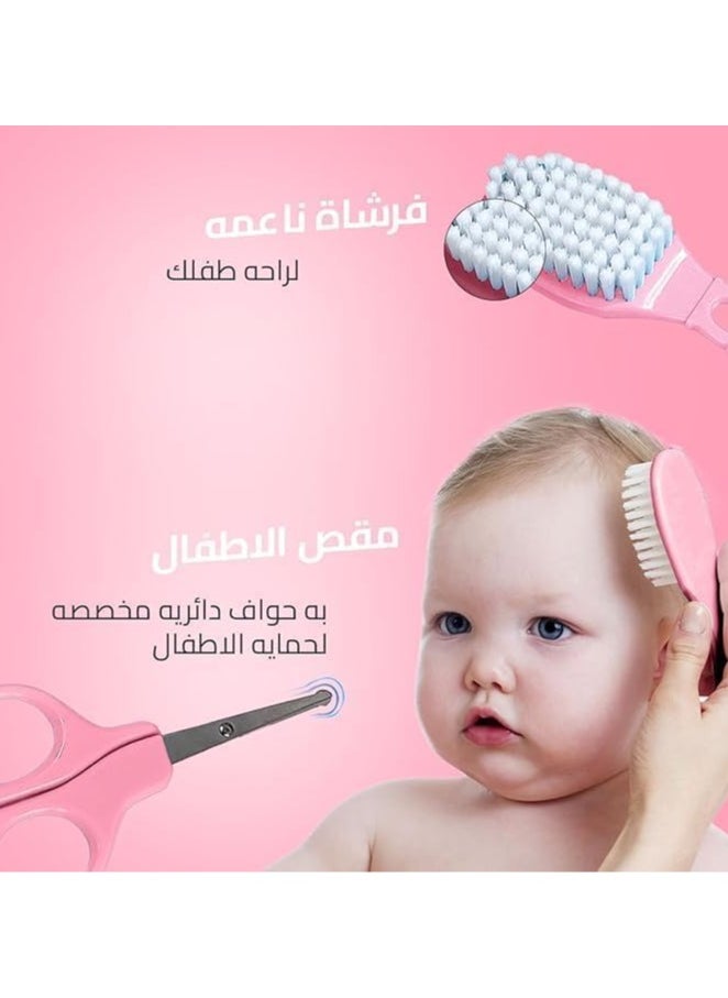QSHOP Baby Nail Care Kit for Daily Personal Cleaning Baby Manicure Newborn Health Nail Clipper Hair Brush 6pcs  - Image 4