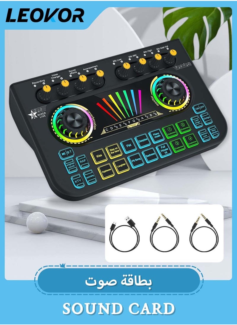LEOKOR X3 Sound Card Podcast Equipment,DJ Mixer,Professional Audio Mixer,Suitable for Live Broadcast/Tiktok/Youtube/PC/Karaoke (Black)  - Image 1
