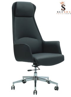 SULSHA Boss Executive Office Chair Steel Structure PU Leather 360° Swivel Desk Gaming Chair High Back & Adjustable Height Computer Table Chair, Soft Foam Gaming Study Chair Lumbar Suppor  - Image 1