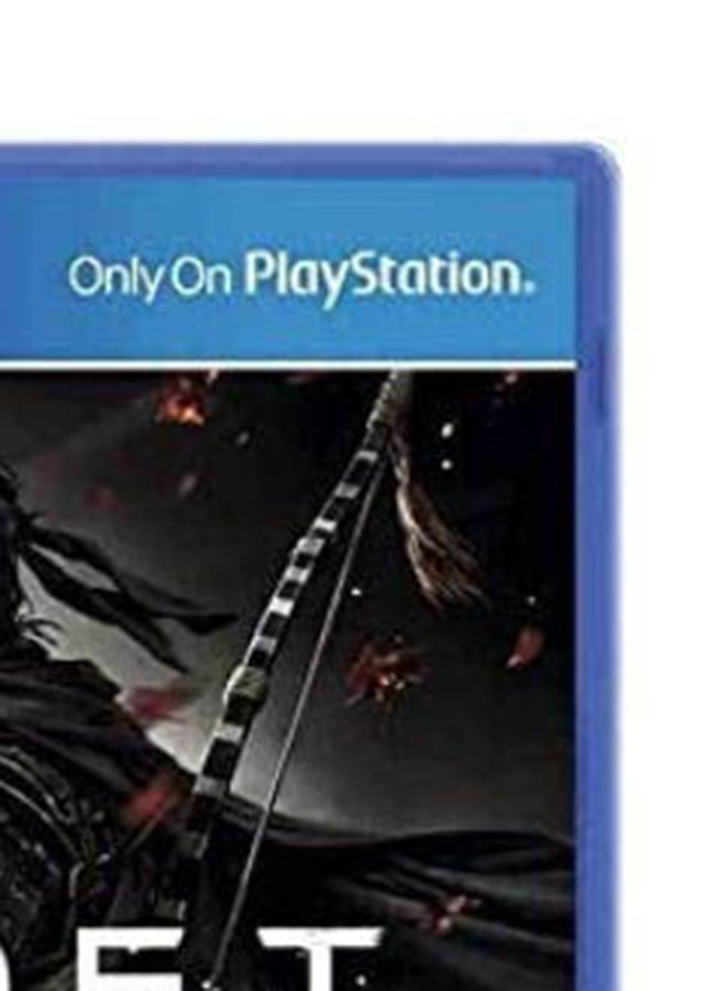 Sony Ghost Of Tsushima - Adventure - PlayStation 4 (PS4) - Adventure - playstation_4_ps4 - Image 5