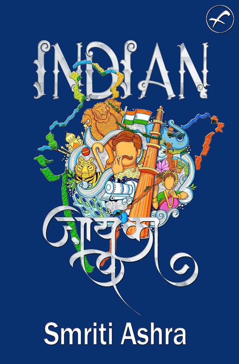 INDIAN ZAIKA 