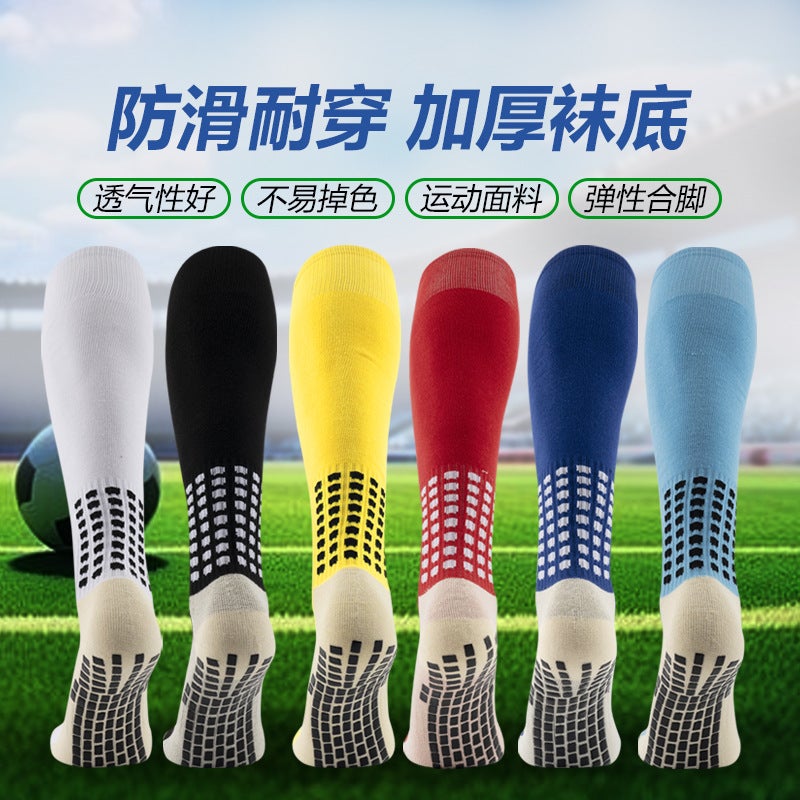 Professional Football Socks Long And Short Tube Dispensing Anti-Slip Shock Absorption Thick Men'S And Women'S Adult Children'S Competition Training - Image 3