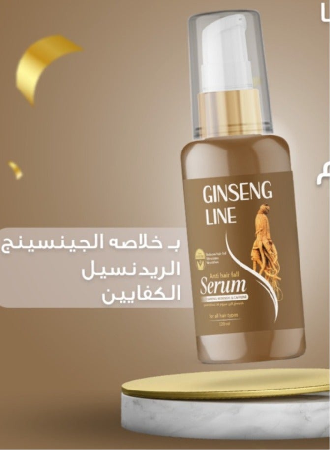 ميلانوفارما سيروم الجينسينج لاين ضد تساقط الشعر 120 مل - Image 1