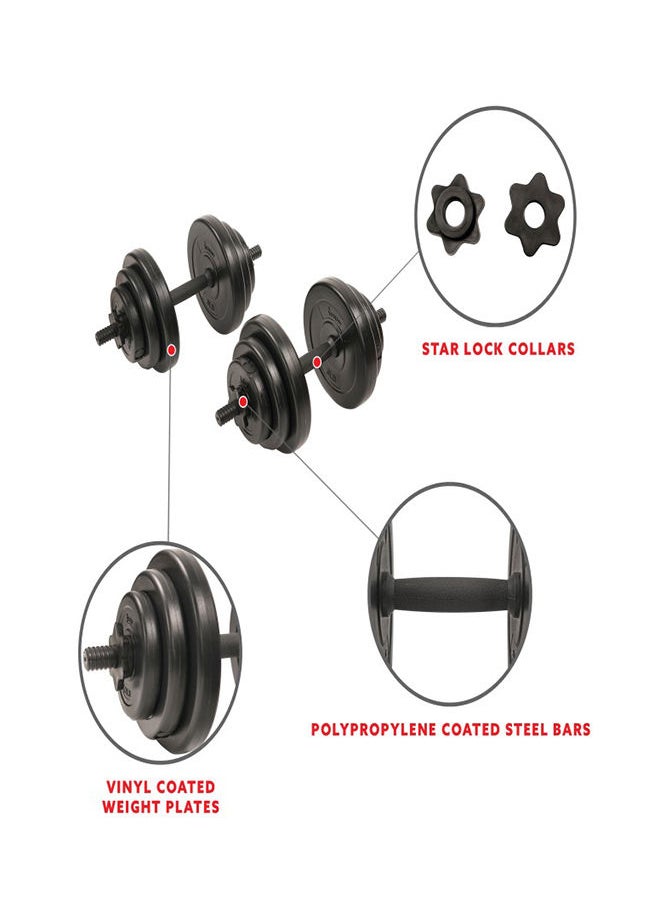 2 Piece Adjustable Rubber Dumbbells 10kgs Each - pzsku/Z641DC14D54FB648BF6C7Z/45/_/1657890451/082cf6e1-017b-418b-a273-76e6f0bbad7f