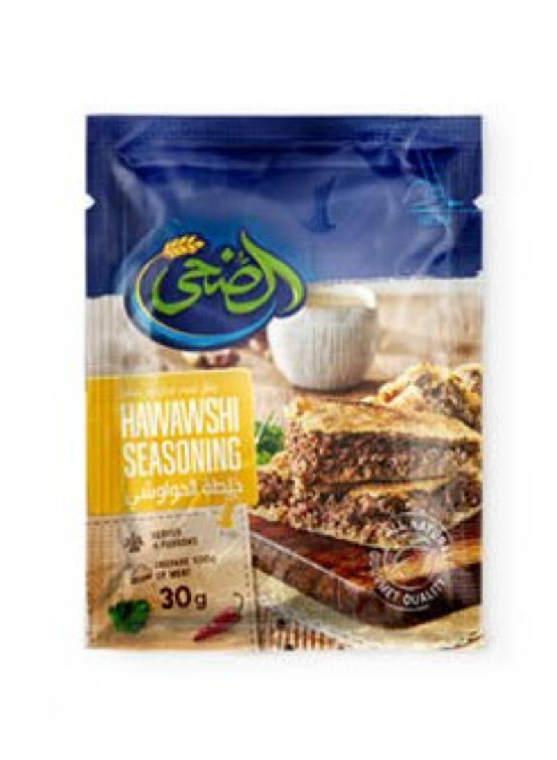 AL DOHA Hawawshi Seasoning 30 grams - Image 1
