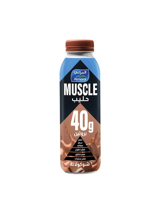 Almarai Chocolate Protein Milk 400ml, Protein Milk