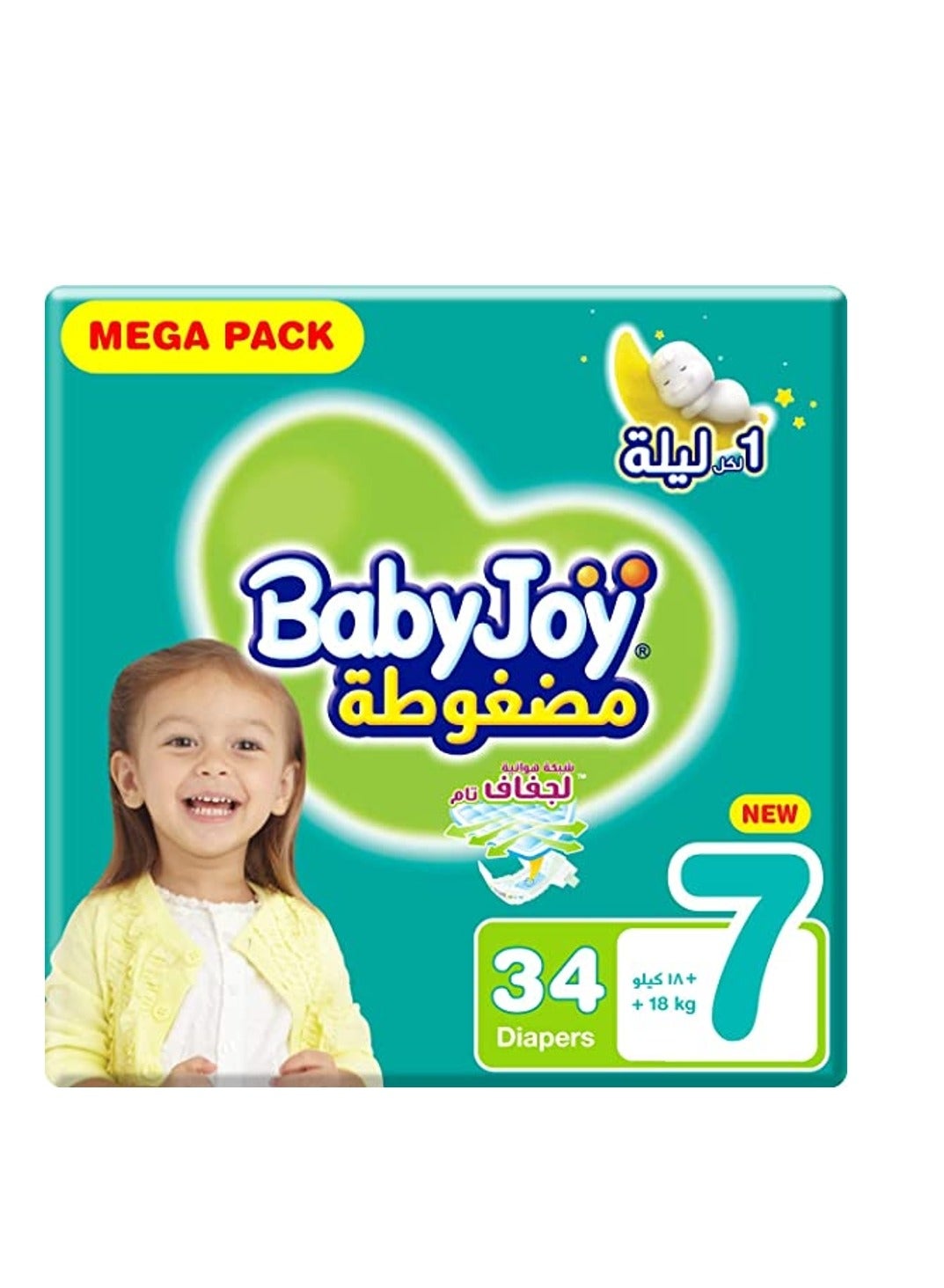 BabyJoy Baby Diapers With Compressed Padding To Prevent Leakage, Size 7, +18 Kg, Mega Pack, 34 Diapers
