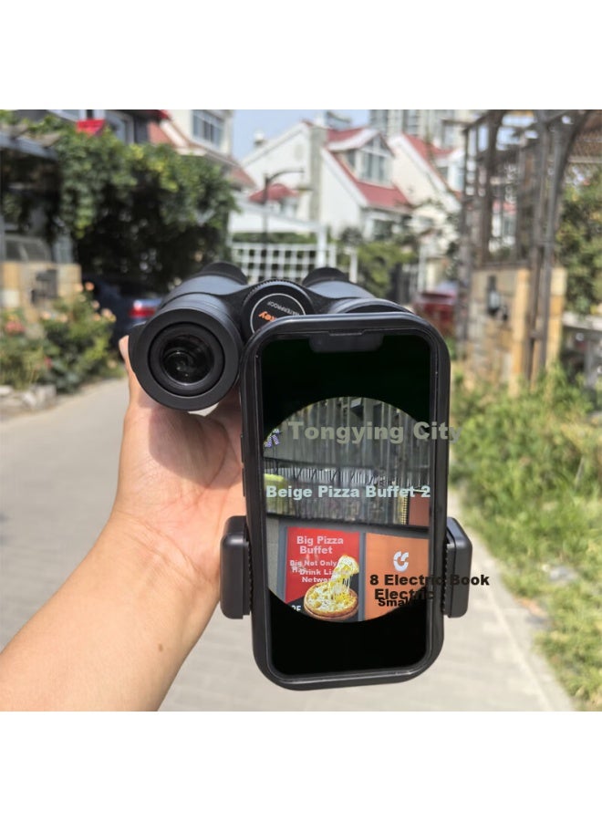 EYESKEY Aesky Mobile Phone Clip Telescope Universal Multifunctional Phone Holder Cm-8 - Image 1