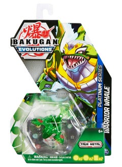 BAKUGAN Evolutions 2022 Platinum Series Die-Cast Ventus Warrior Whale  - Image 2