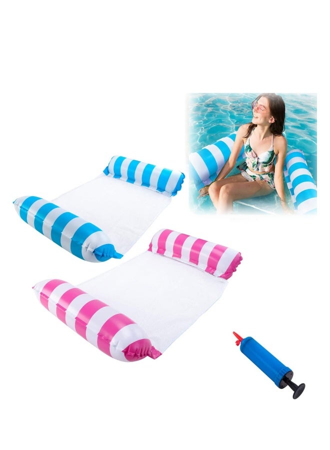 Generic Swimming Pool Float Hammock, 2 Pack Pink and Lightblue 4-in-1 Multi-Purpose Hammock Inflatable Pool Float Fun Backyard Swimming Pool Saddle Chair Hammock Drifter for Adults and Kids  - Image 1