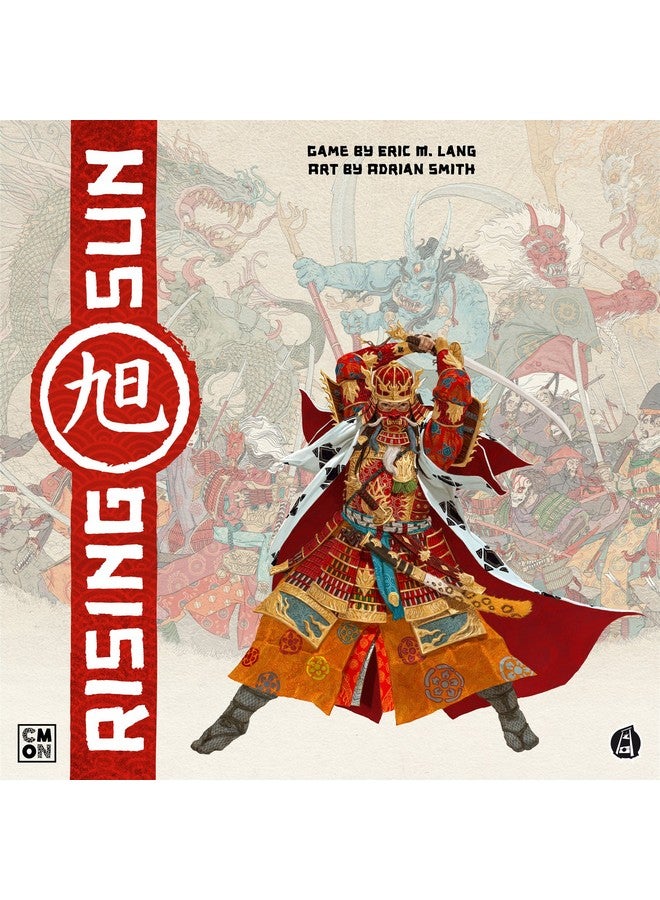 سي ام او ان شروق الشمس - Image 3