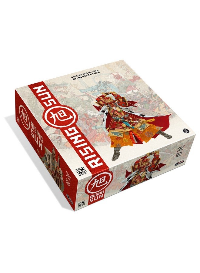 سي ام او ان شروق الشمس - Image 1