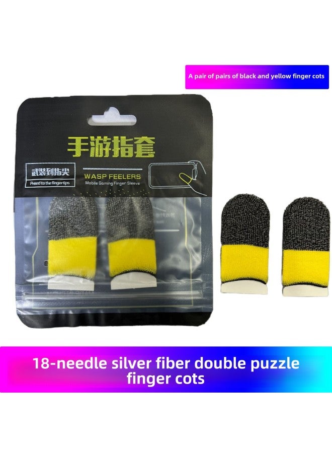 Anti-sweat Game Finger Sets Finger Suit Ultra-thin Touch Screen Breathable For The King Glory Of Eating Chicken Artifact Direct-Product Color:Silver Fiber Double Finger Set Black And Yellow Pair  - Image 1