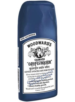 Woodward's Gripe water