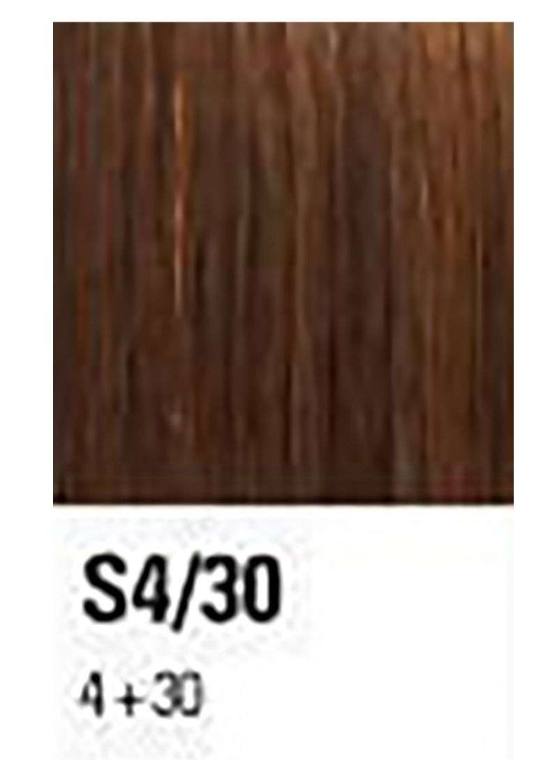 إستيل لون ألترا برايد أصلي ممتاز S4 / 30 - Image 2