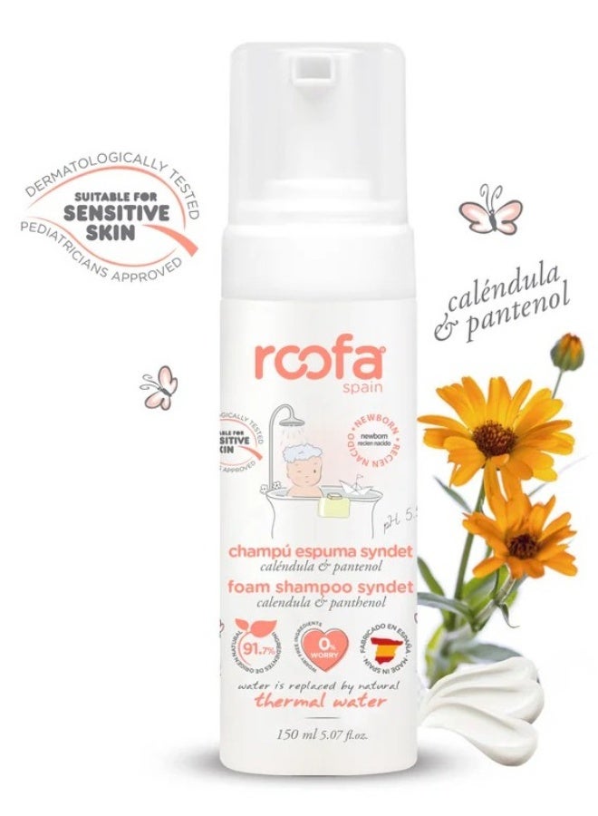 Roofa Spain Baby Foam Shampoo Syndet 150 ML Calendula & Panthenol Sensitive Skin 150 ML - Image 2