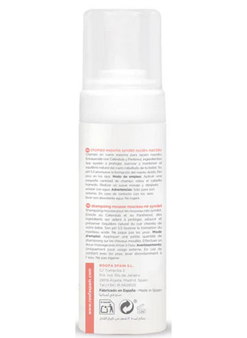 Roofa Spain Baby Foam Shampoo Syndet 150 ML Calendula & Panthenol Sensitive Skin 150 ML - Image 3
