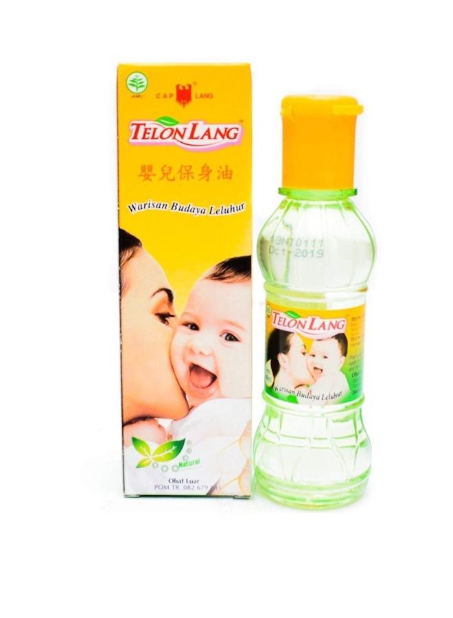 جيرنيك تيلون لانج 100مل - Image 1