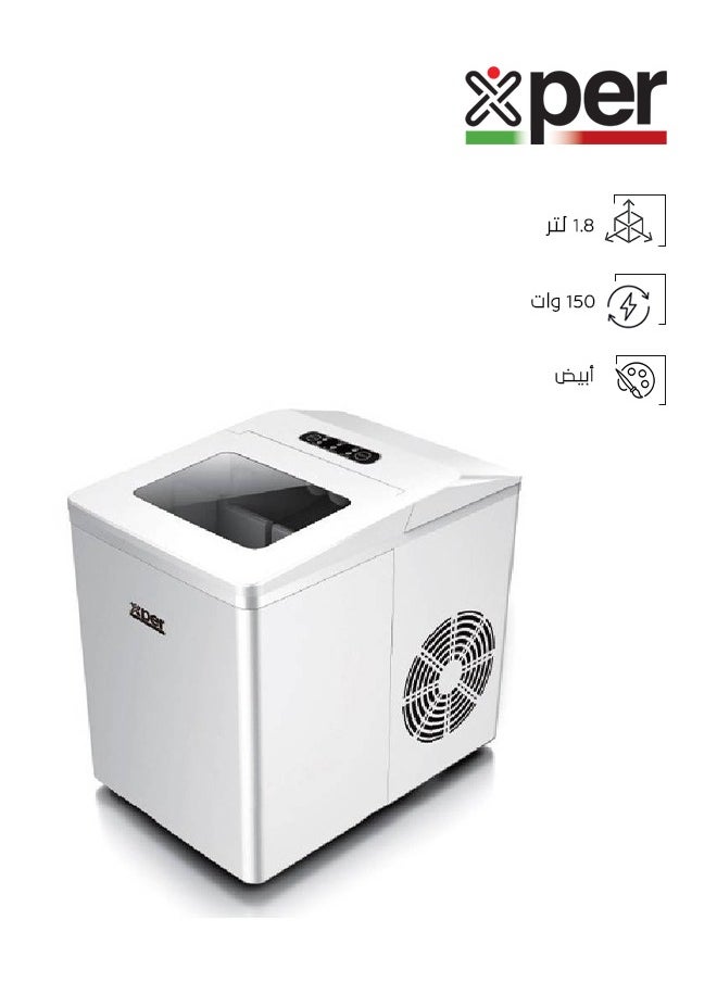 XPER - Ice Maker - 150W - 1.8L - White - XPIM-15W - Image 1