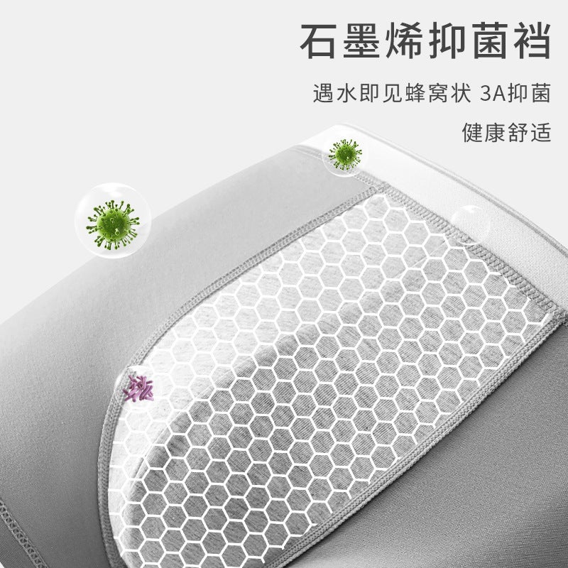 Men'S Underwear Cotton Boxers Summer Thin Seamless Comfortable 3A Bacteriostatic Boxer Shorts Student Shorts - Image 5