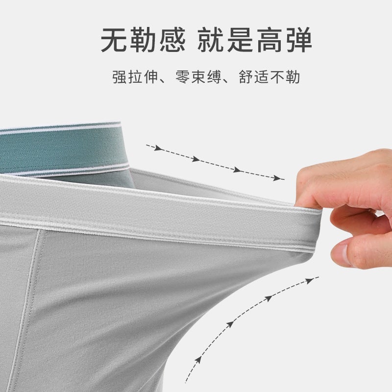 Men'S Underwear Cotton Boxers Summer Thin Seamless Comfortable 3A Bacteriostatic Boxer Shorts Student Shorts - Image 4