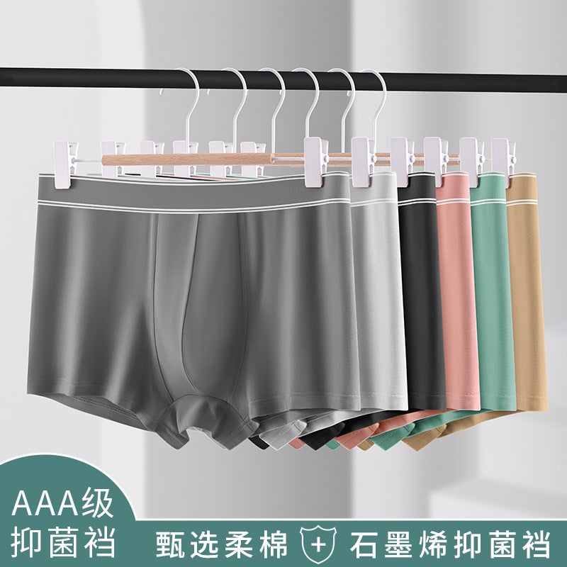 Men'S Underwear Cotton Boxers Summer Thin Seamless Comfortable 3A Bacteriostatic Boxer Shorts Student Shorts - Image 2