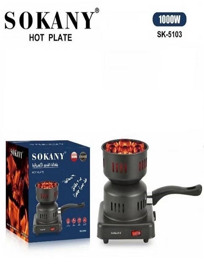 سوكاني - سوكاني Sk-5103 تسخين - 1000 وات - Image 1