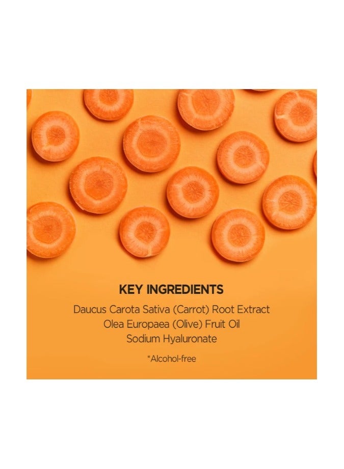 سكين فوود سكين فود 100% نباتي، كاروتين، جزر، مهدئ ومرطب، ماء 250 جرام (60 قطعة) - Image 3