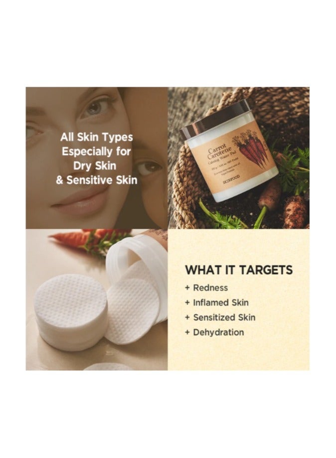 سكين فوود سكين فود 100% نباتي، كاروتين، جزر، مهدئ ومرطب، ماء 250 جرام (60 قطعة) - Image 4