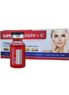 Oilex Oil Olex Oil Collagen and Vitamin C ampoules for the skin  - Image 3