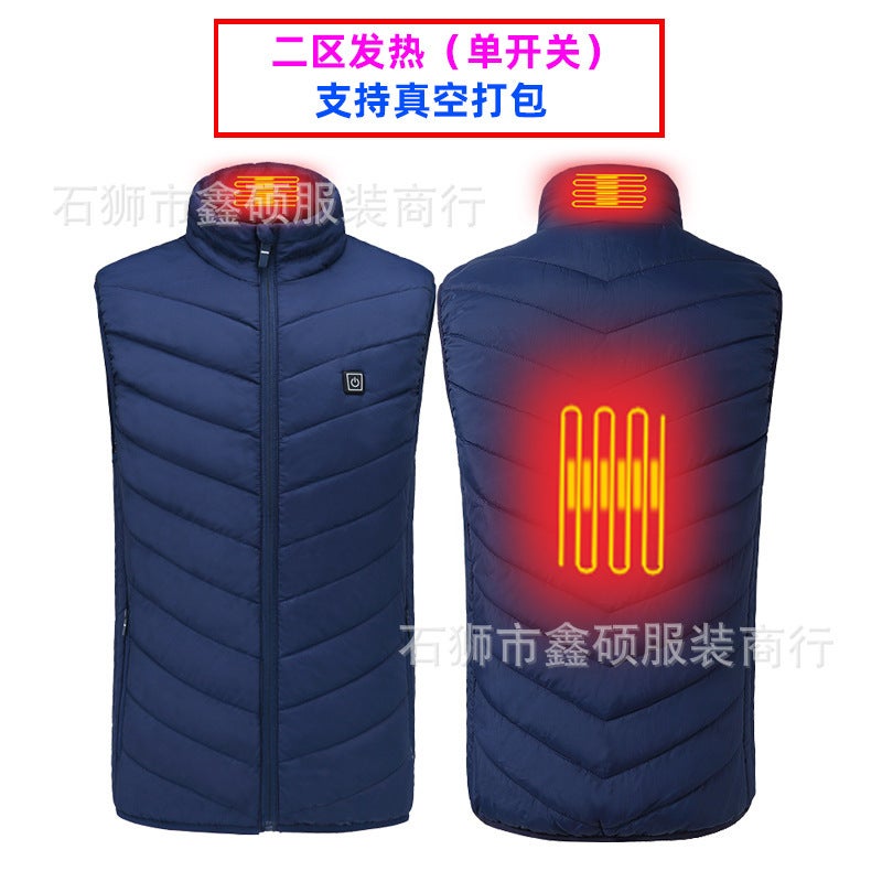 Dedicated New Heating Vest Usb Charging Intelligent Constant Temperature Electric Heating Vest Cold-Resistant Heating Clothes - Image 1