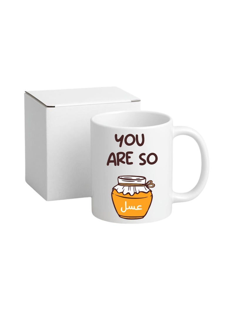 BSE Ceramic Mug – You Are So Honey – Cute Design with Gift Box - Image 4