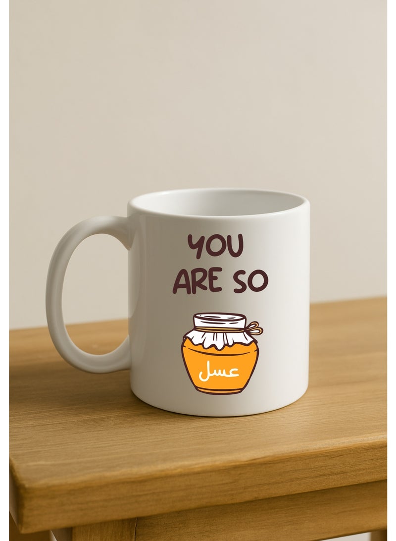 BSE Ceramic Mug – You Are So Honey – Cute Design with Gift Box - Image 2
