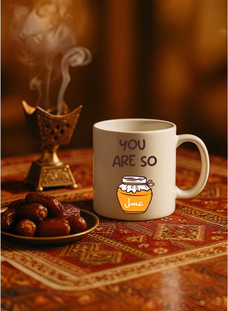 BSE Ceramic Mug – You Are So Honey – Cute Design with Gift Box - Image 5
