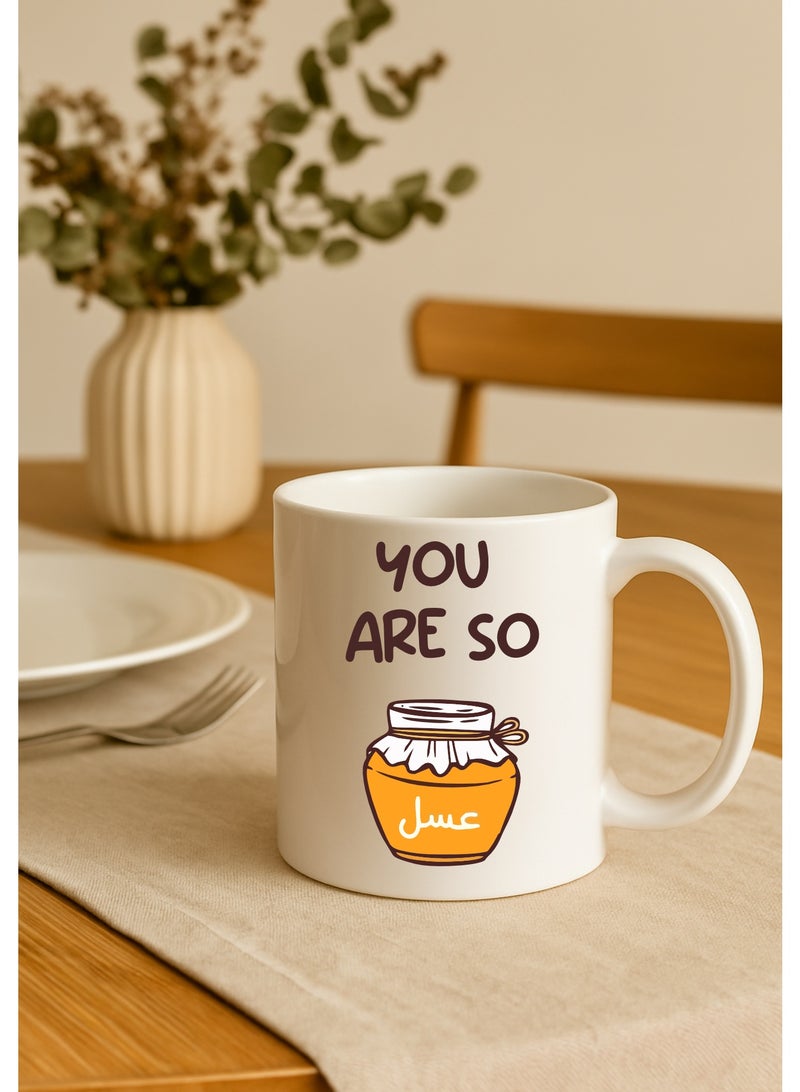BSE Ceramic Mug – You Are So Honey – Cute Design with Gift Box - Image 3