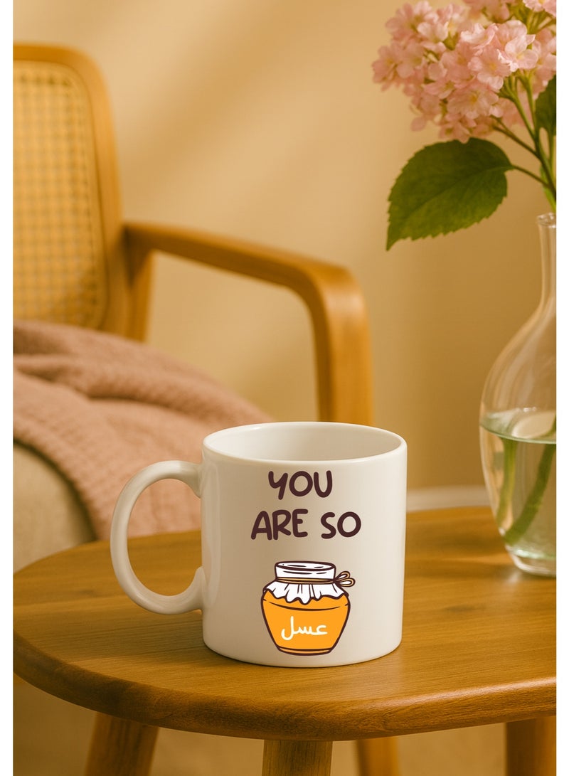 BSE Ceramic Mug – You Are So Honey – Cute Design with Gift Box - Image 1