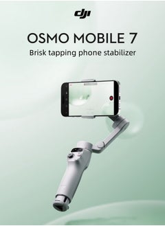 dji Osmo Mobile7's latest smartphone gimbal is updated to 7.0 and supports gimbal-phone charging  - Image 1