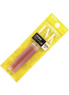 Platinum Fountain Pen Ink Cartridge 2 Pack Yellow 