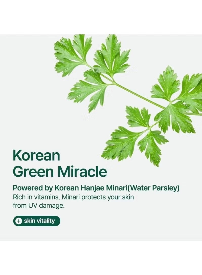 PURITO Sun Day Adventure Korean Sunscreen Smoothest and Lightest Texture Broad Spectrum SPF 50 UVA & UVB Protection No White Cast Oil Free For All Skin Types Vegan Daily Skin Care 50ml, 1.69 fl.oz - Image 5